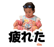 885706945