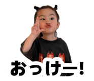 885706948