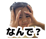 885706950