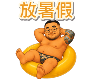 885707646