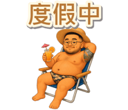 885707652