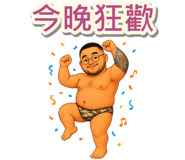 885707655