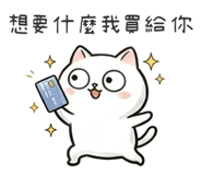 885708431