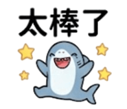 885708729