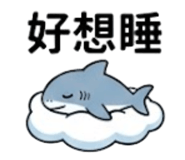 885708732