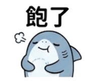 885708734