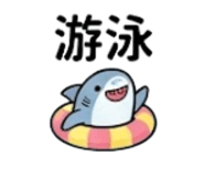 885708761