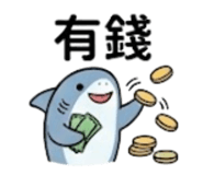 885708766