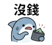 885708767