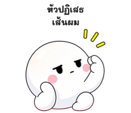 885710652