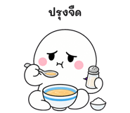 885710656