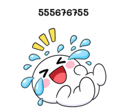 885710657