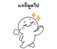 885710663