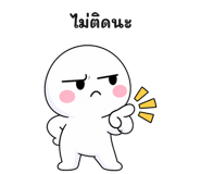 885710664