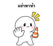 885710666