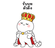 885710669