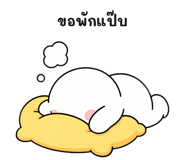 885710679