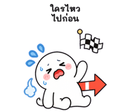 885710682