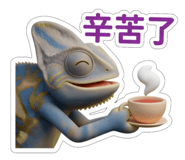 885710738