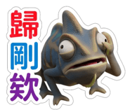 885710750