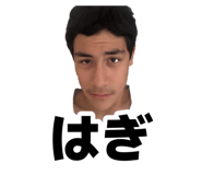885710857