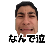 885710858