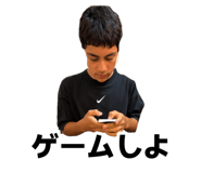 885710860