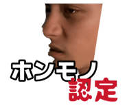 885710863