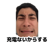 885710866