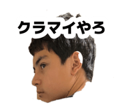885710871