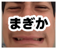 885710872
