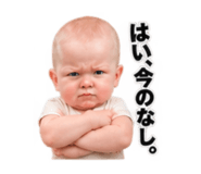 885712065