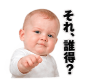 885712066