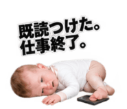 885712070