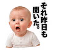 885712072
