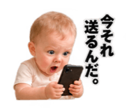885712077