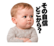 885712078