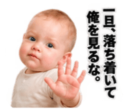 885712083
