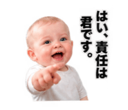 885712085