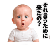 885712087