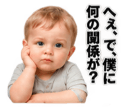 885712088