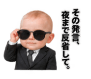 885712090