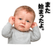 885712092