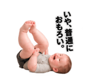 885712096