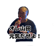 885712426