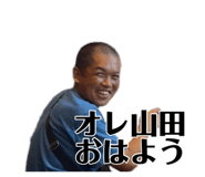 885712428
