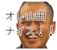 885712435