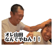 885712439