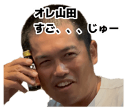 885712440