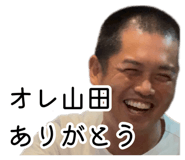 885712441